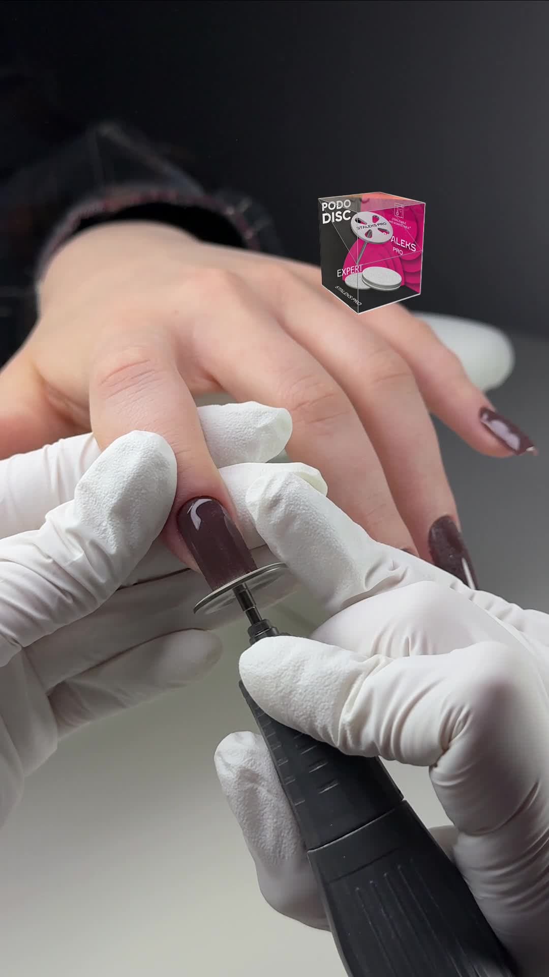 Підготовка та матеріали